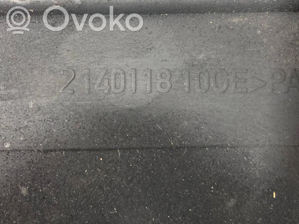 Крышка двигателя (декоративная отделка)