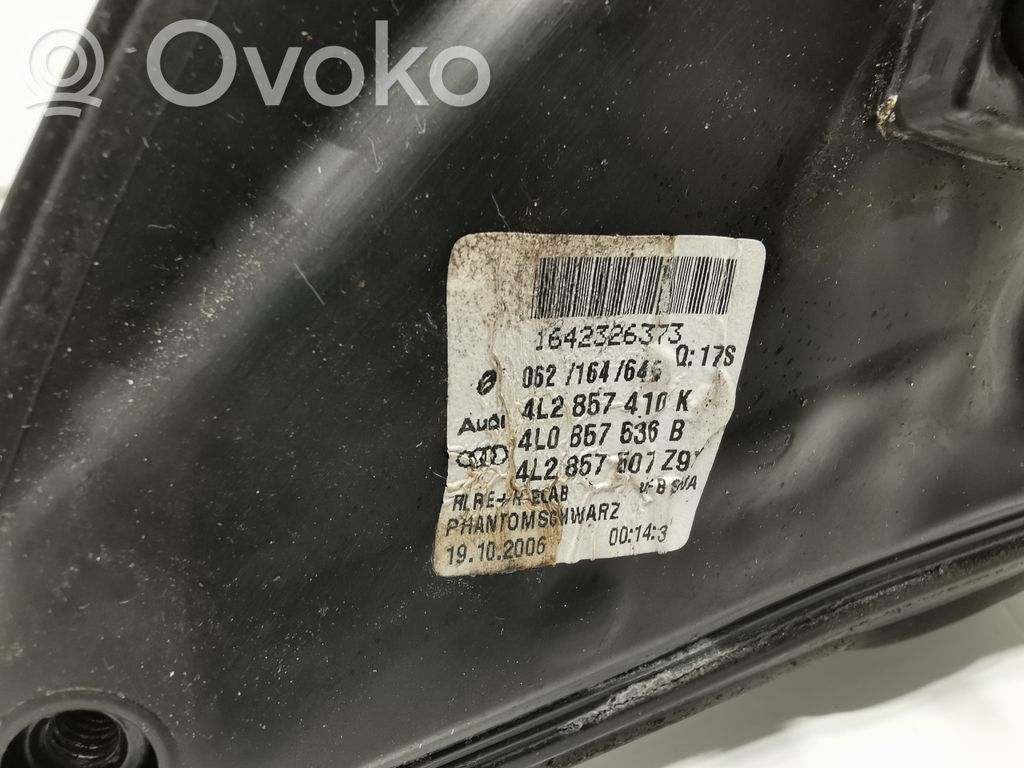 Spogulis (elektriski vadāms)