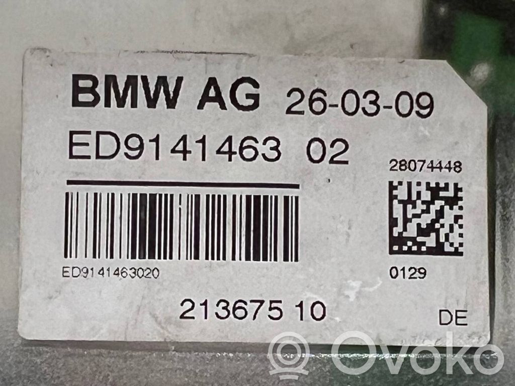 Antenna (GPS antenna)