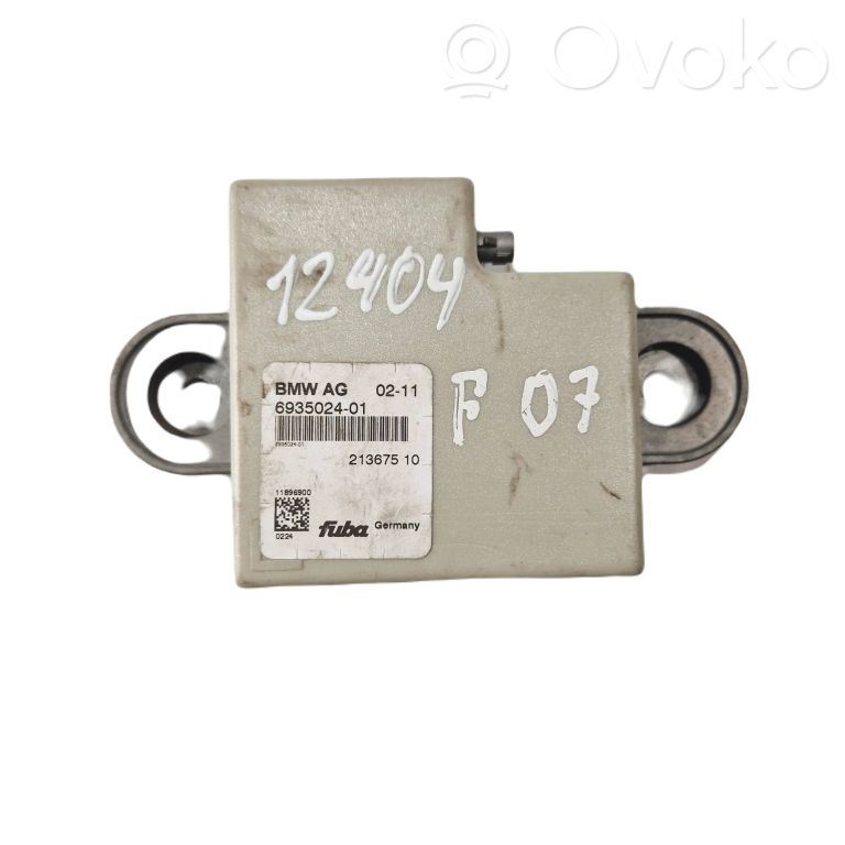 Antenas pastiprinātājs