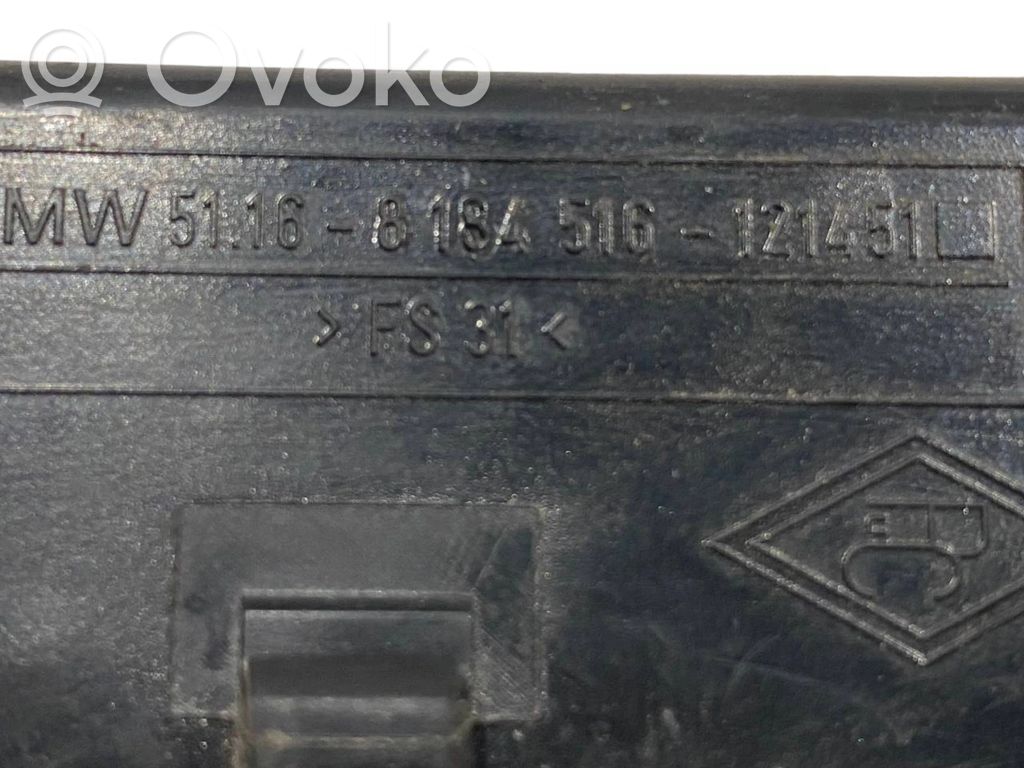 Пепельница