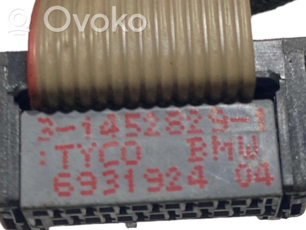 Citi elektroinstalācijas vadi