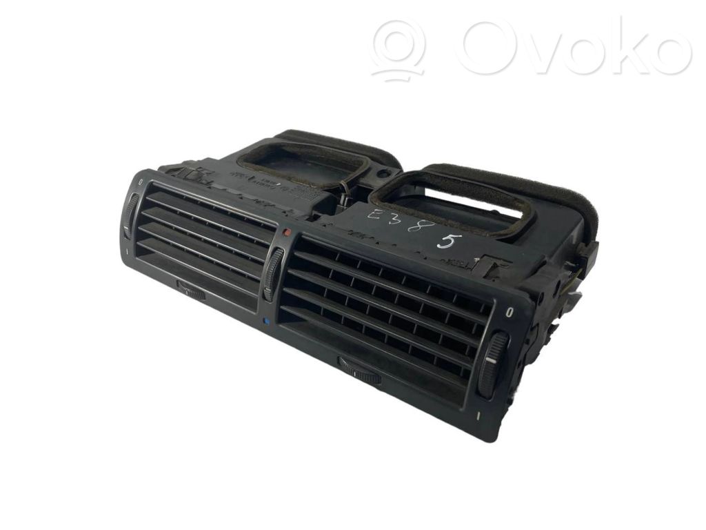 Centrālais gaisa ventilācijas režģis