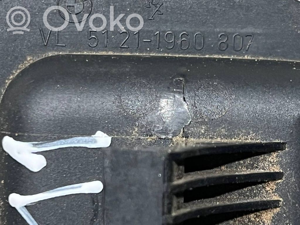 Iekšējais atvēršanas rokturītis