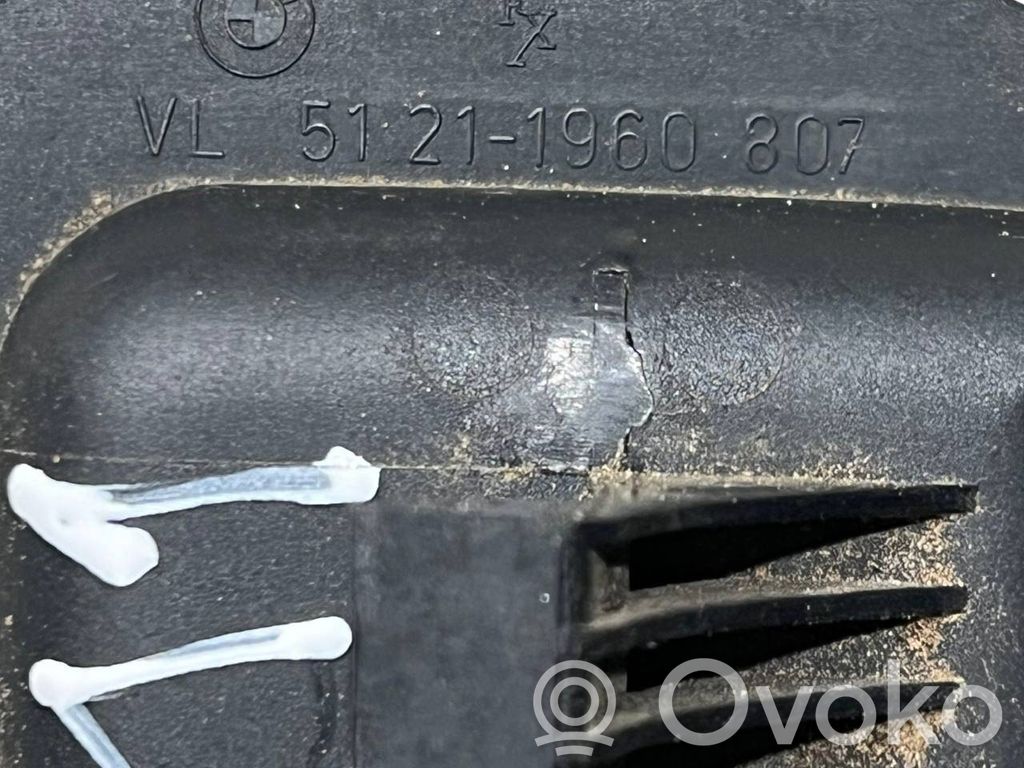 Iekšējais atvēršanas rokturītis