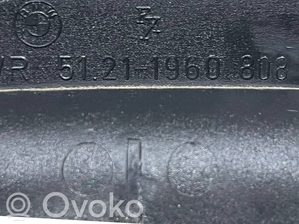 Iekšējais atvēršanas rokturītis