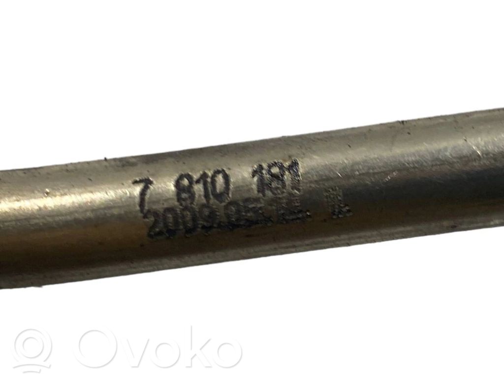 Смазочная трубка(и)/шланг(и)