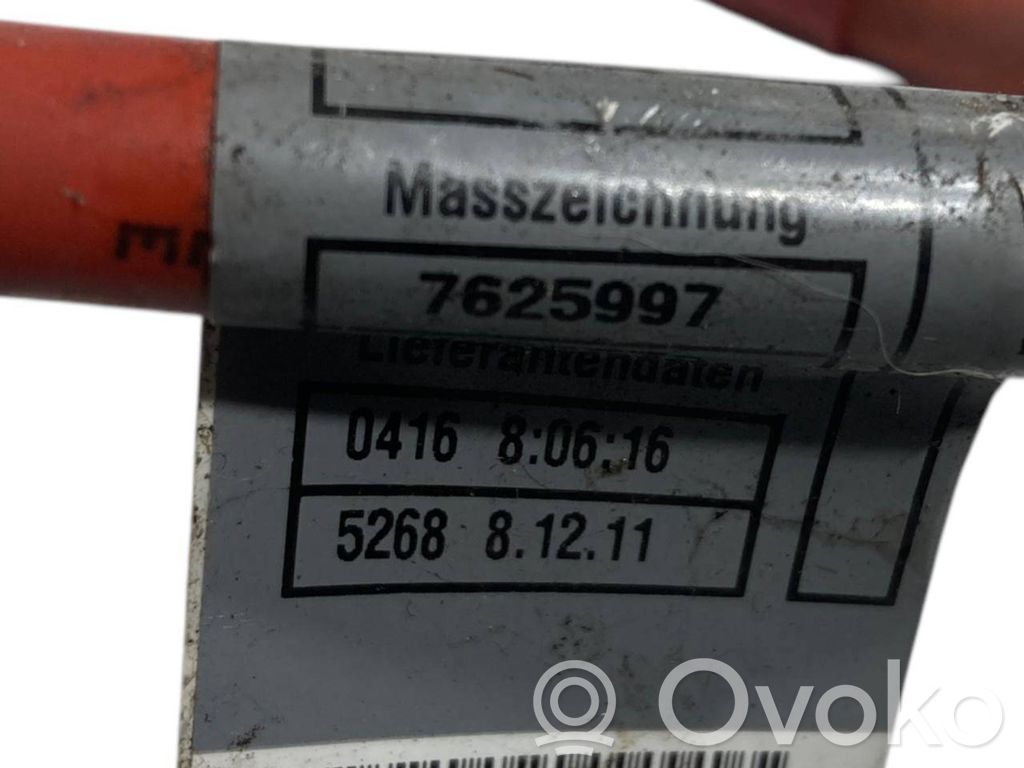 Power control relay