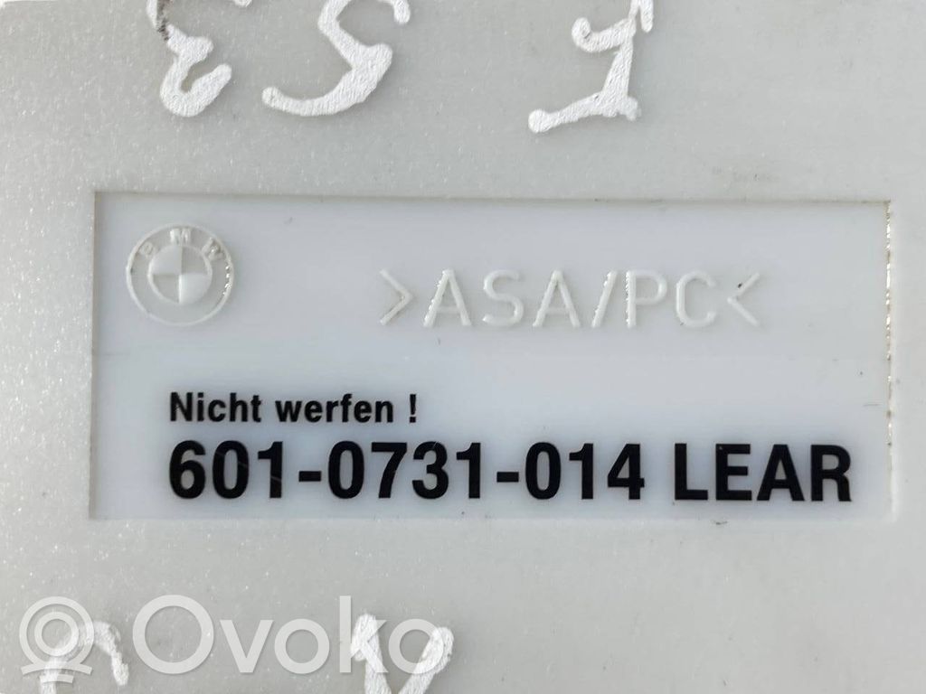 Модуль комфорта