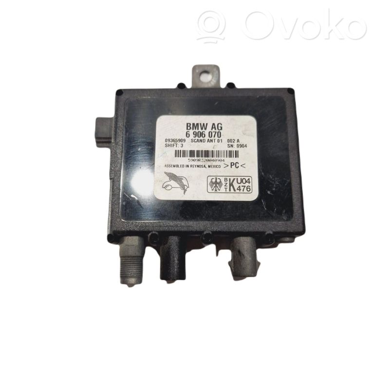 Antenas pastiprinātājs