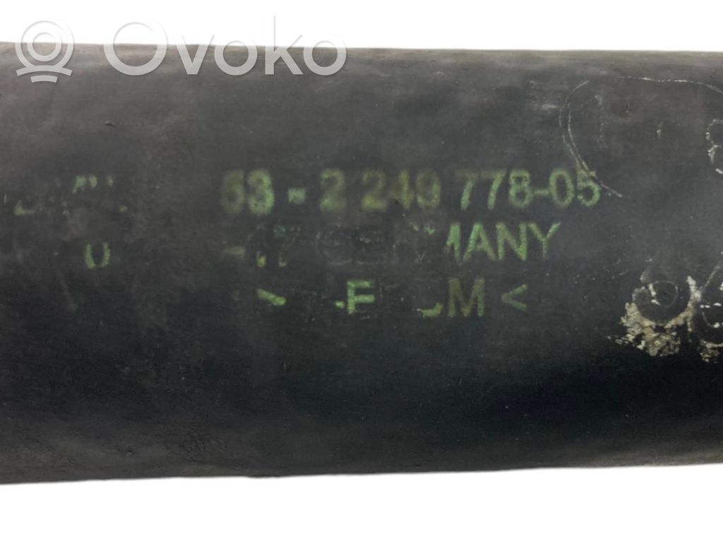 Caurulīte (-es) / šļūtene (-es)