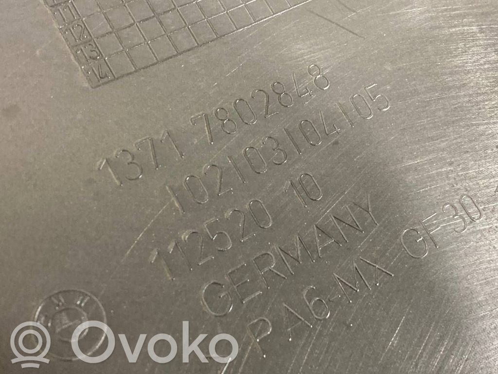 Dzinēja pārsegs (dekoratīva apdare)