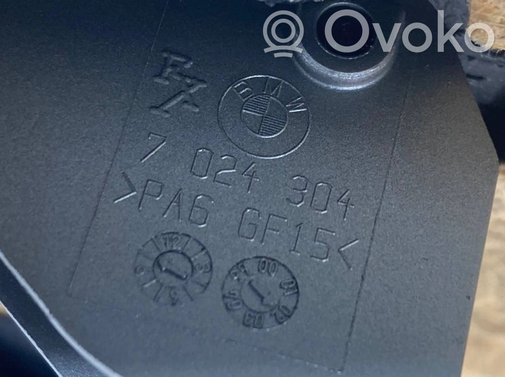 Отделка передней двери