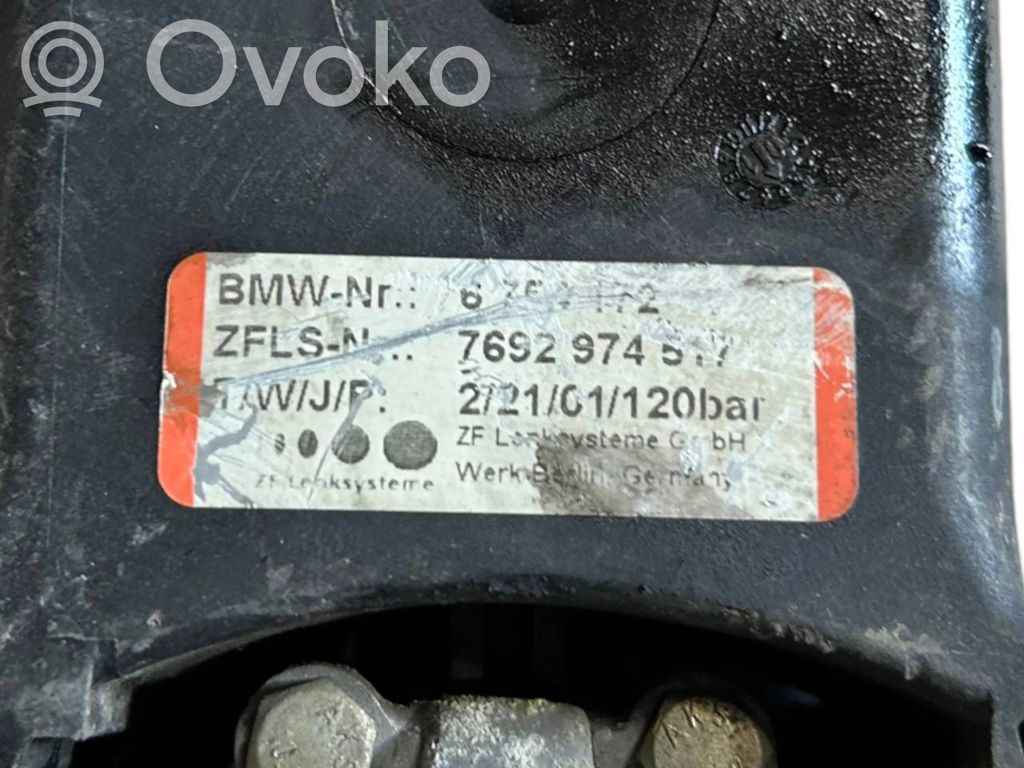Stūres pastiprinātāja sūknis