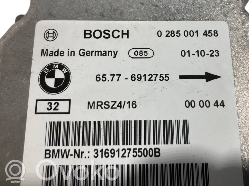 Блок управления подушками безопасности