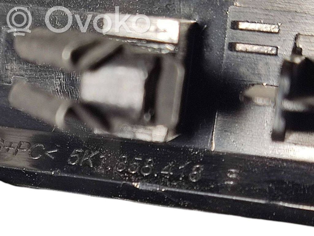 Dekoratīvās apdares lenta