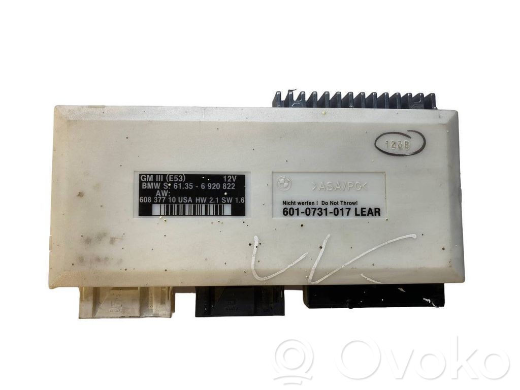 Модуль комфорта