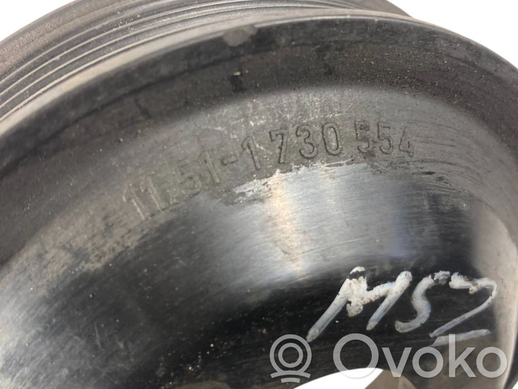 Water pump pulley