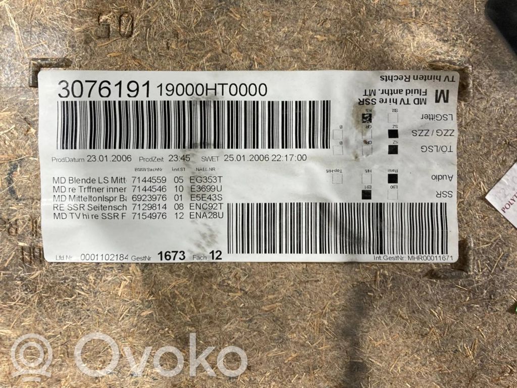 Apšuvums aizmugurējām durvīm