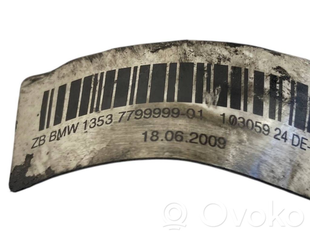 Degvielas caurulīte (-es)