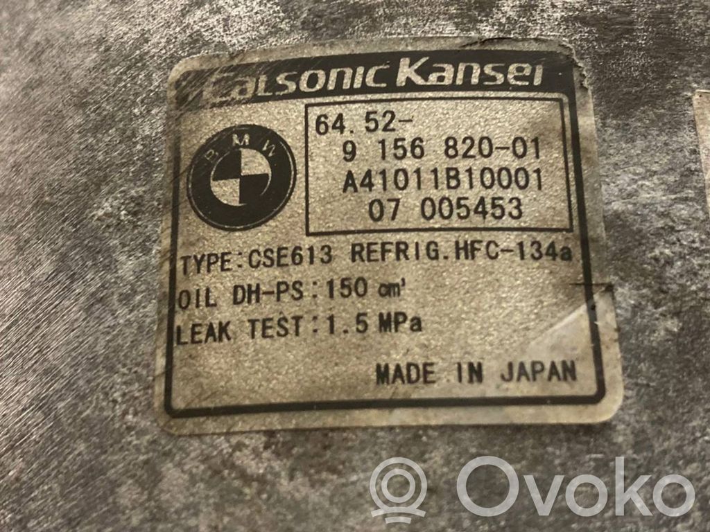 Air conditioner compressor (pump)