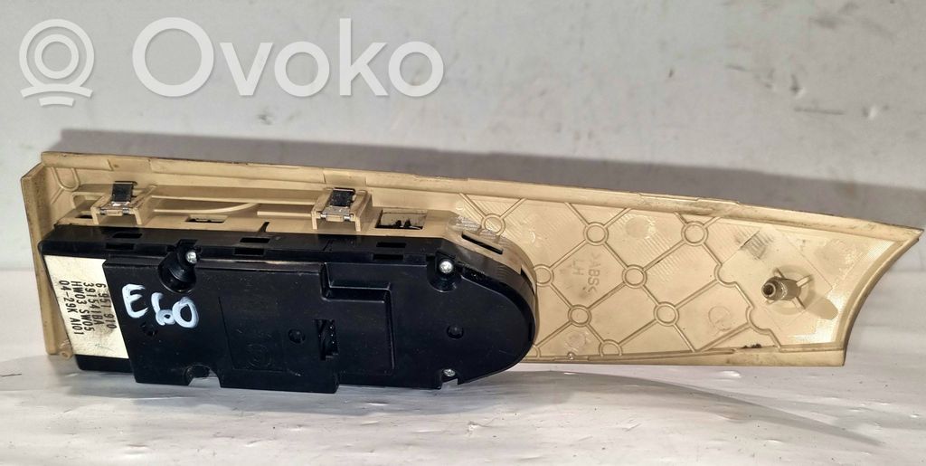 Elektrisko logu slēdzis
