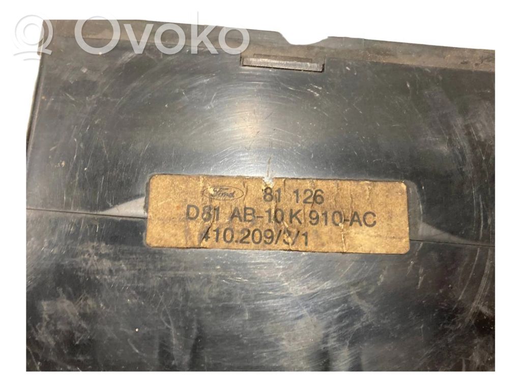 Блок управления двигателем