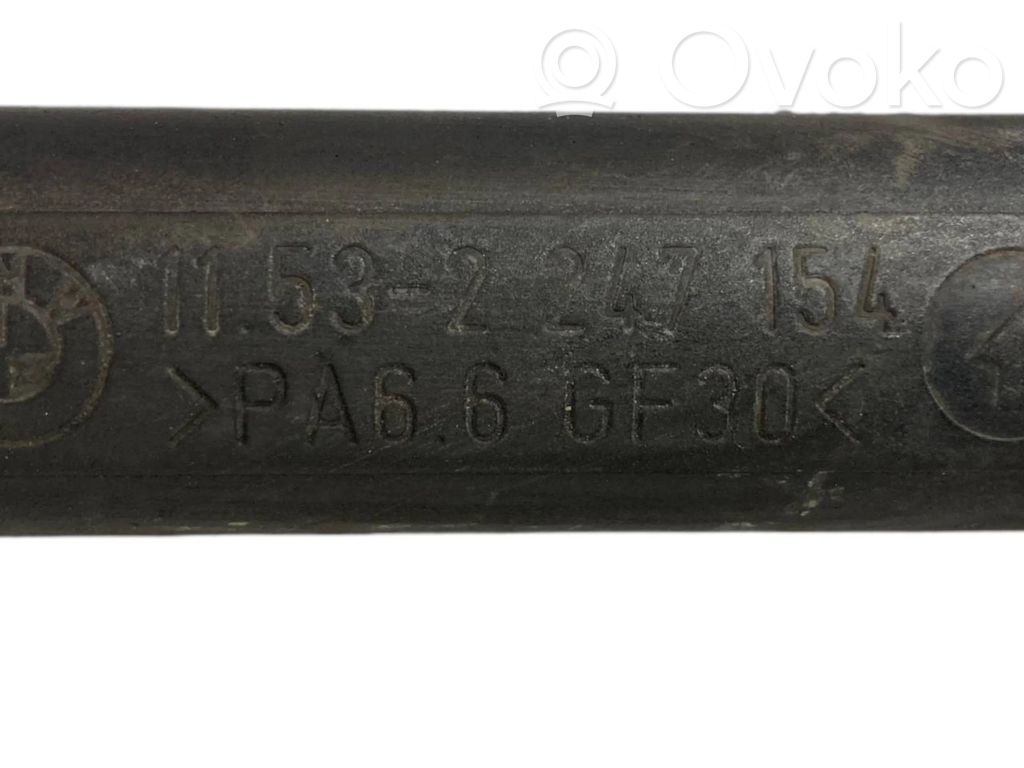 Caurulīte (-es) / šļūtene (-es)