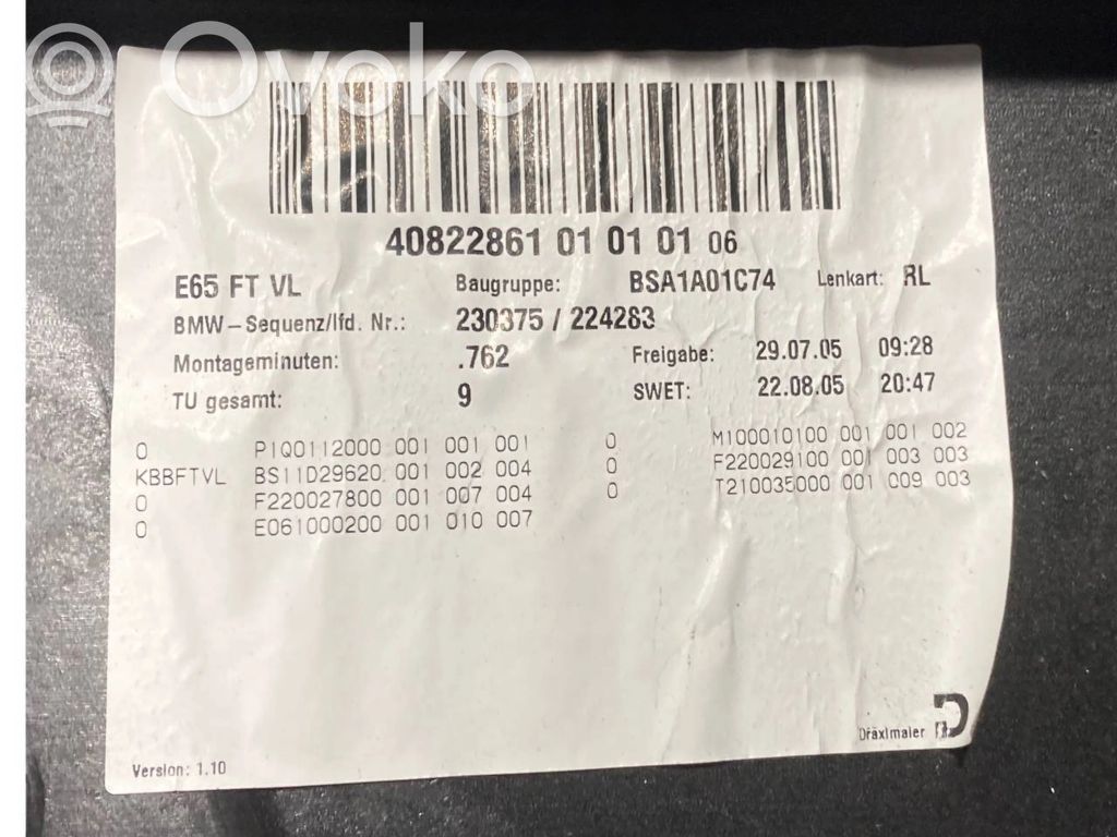 Priekšējo durvju apdare