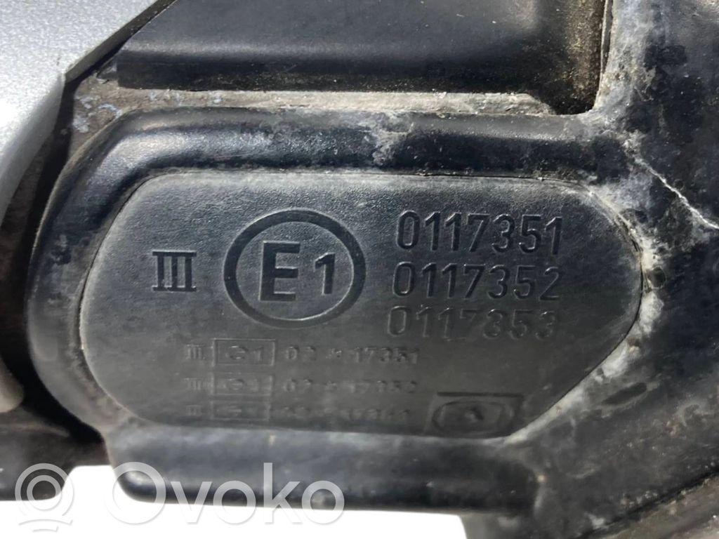 Spogulis (elektriski vadāms)