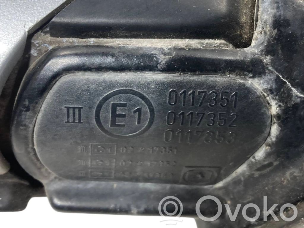 Spogulis (elektriski vadāms)