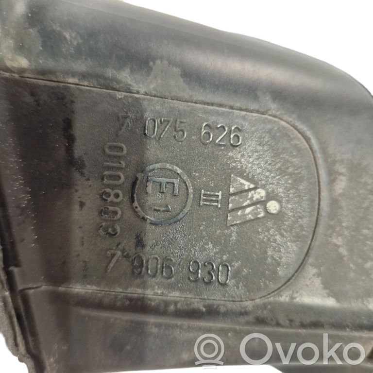 Spogulis (elektriski vadāms)