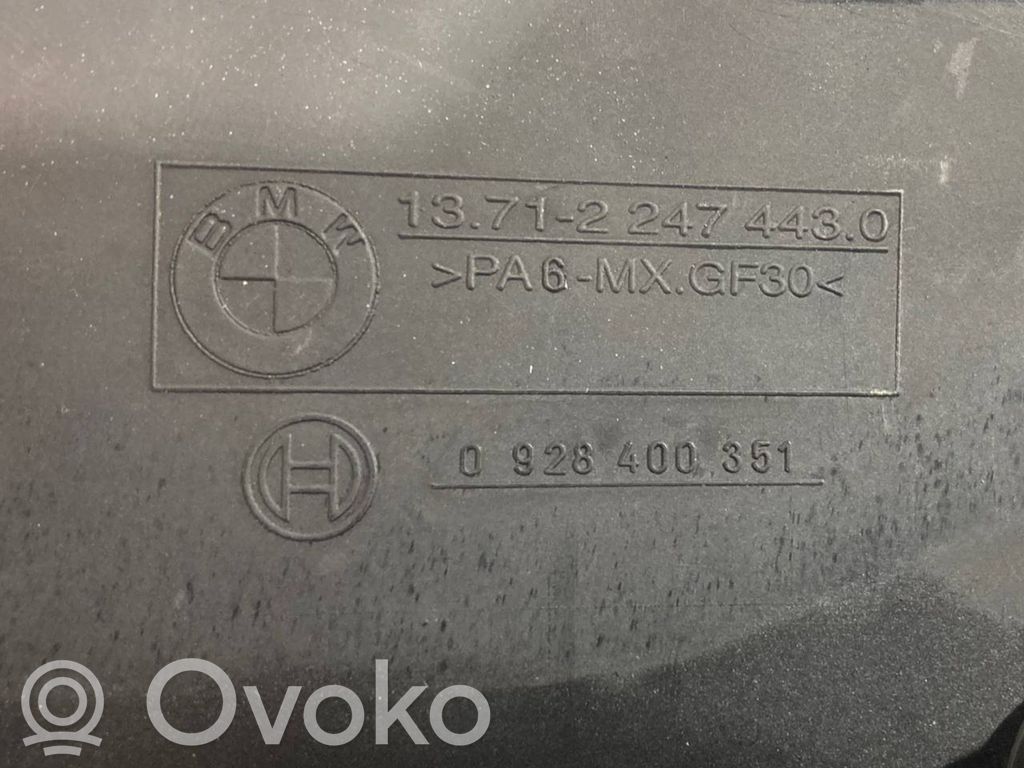 Gaisa filtra kastes vāks