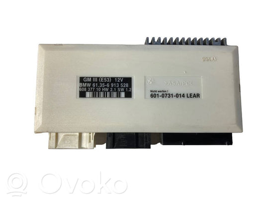 Модуль комфорта