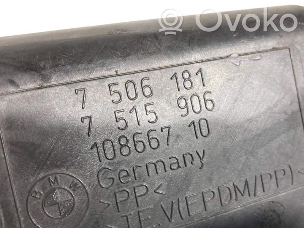 Gaisa ieplūdes kanāla detaļas