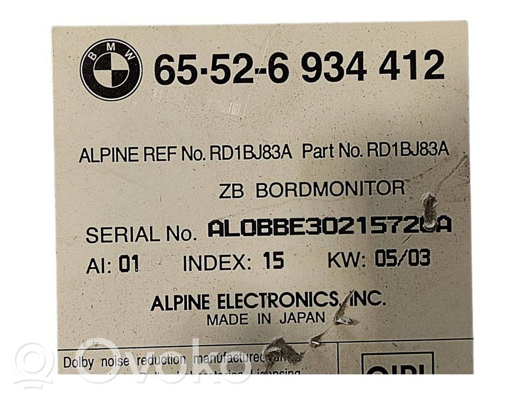 Радио / CD/DVD-плеер / навигация