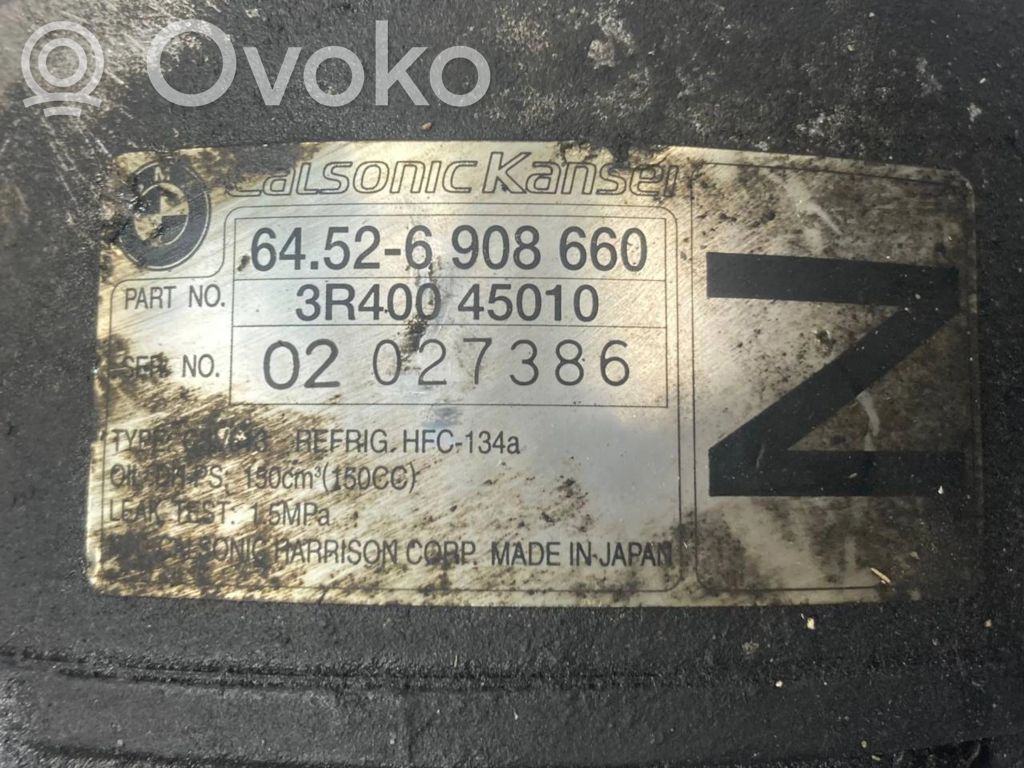 Gaisa kondicioniera kompresors (sūknis)