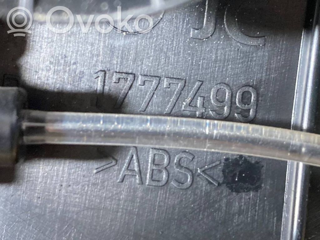 Обивка задней двери