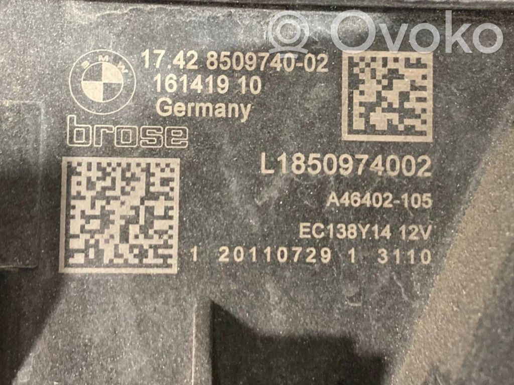 Электрический вентилятор радиатора