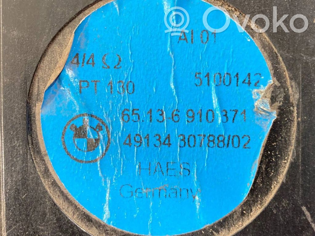 Zemo frekvenču skaļrunis