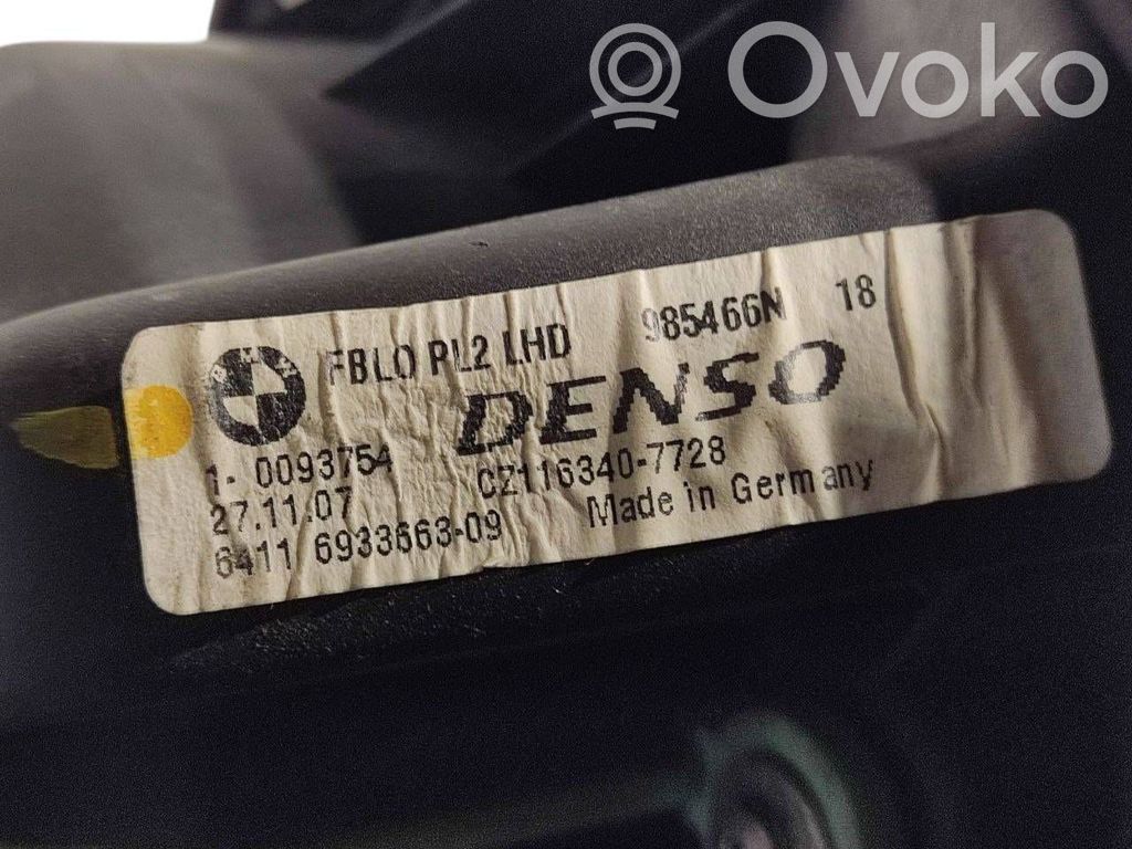 Mazā radiatora ventilators