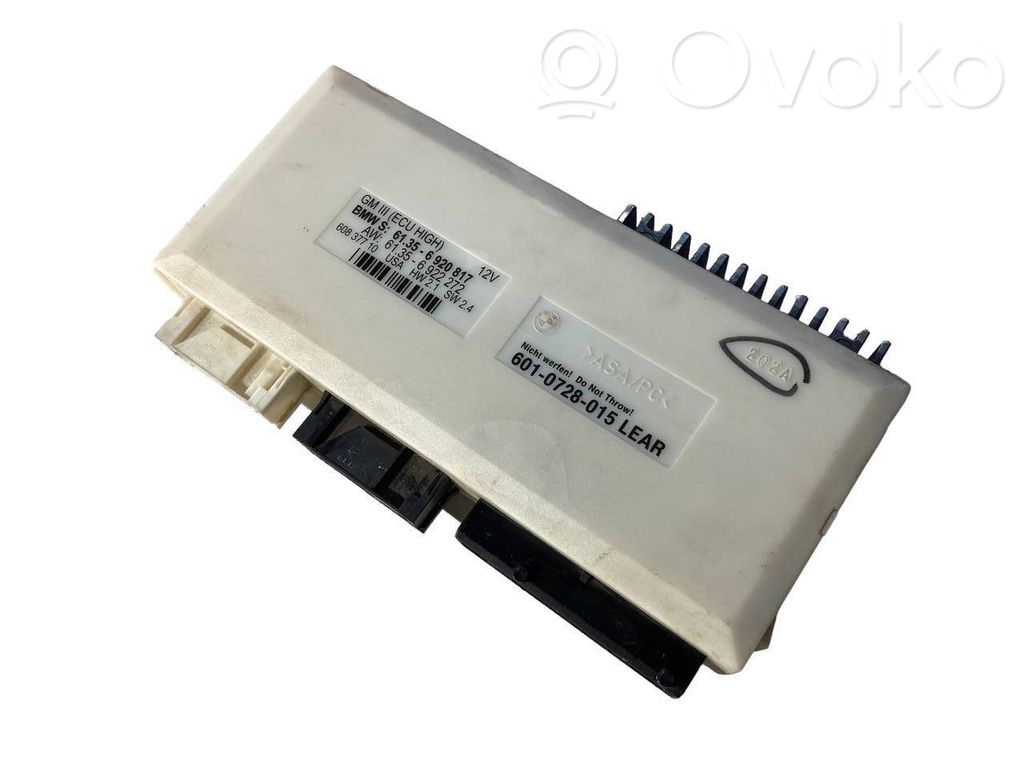 Модуль комфорта