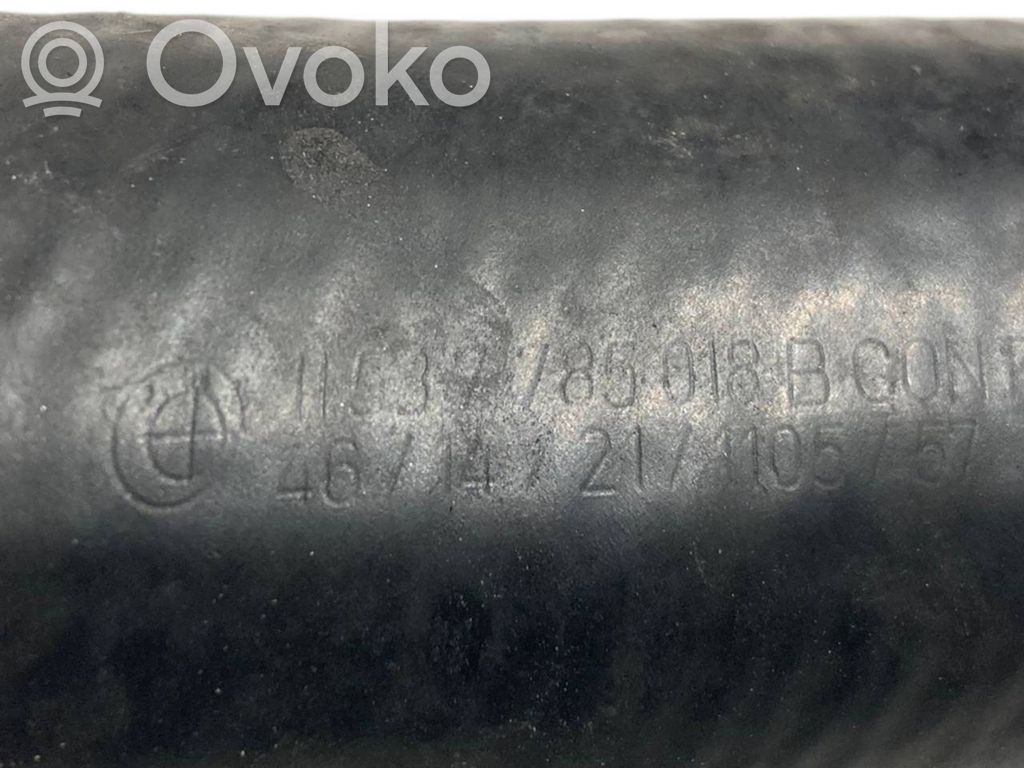 Трубка(ы) / шланг(и)