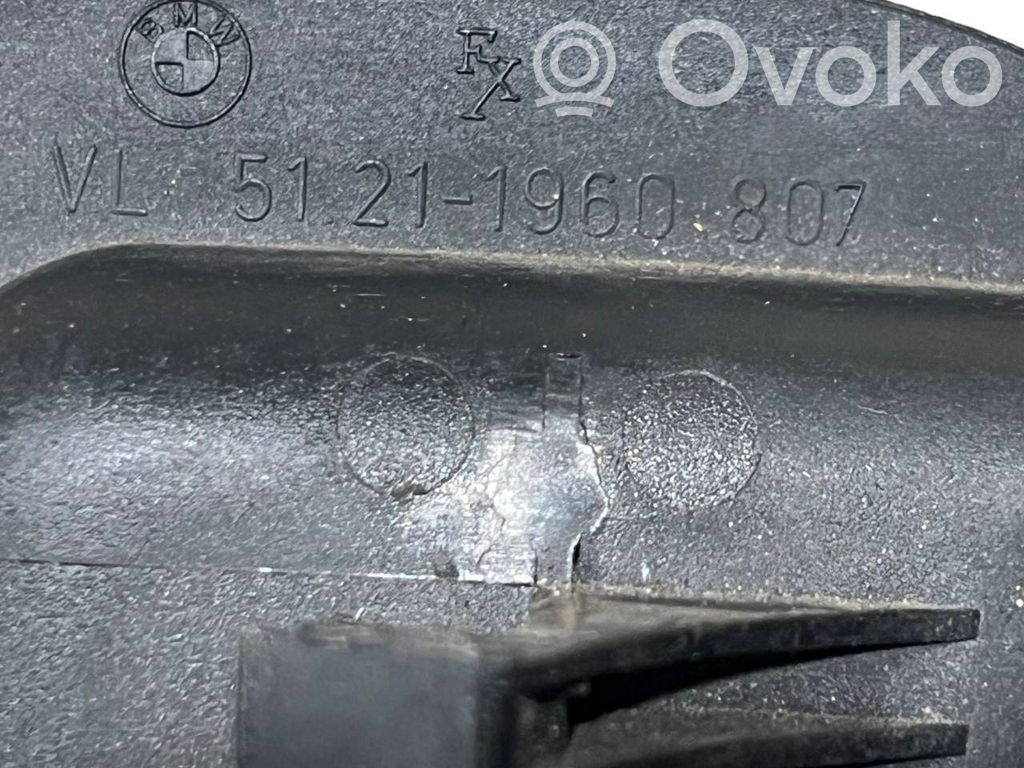 Внутренняя ручка открывания