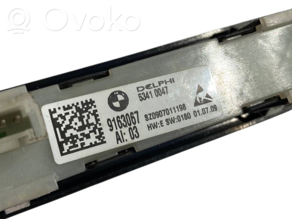 Sēdekļu stāvokļa atmiņas slēdzis (-i)