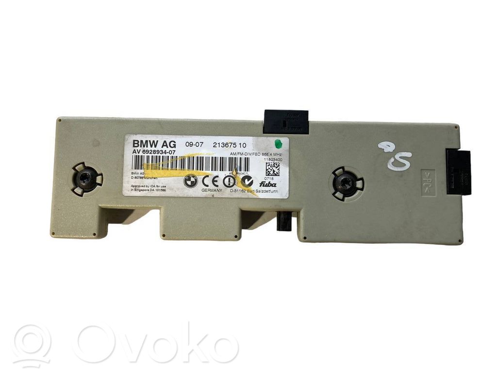 Antenas pastiprinātājs