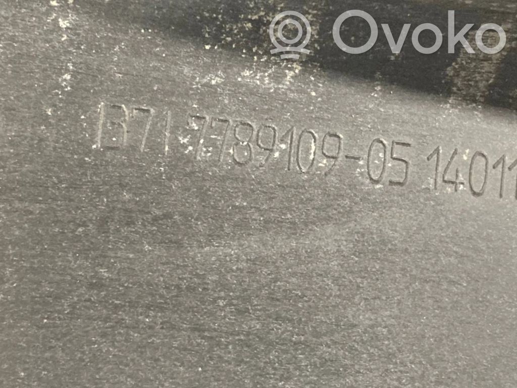 Крышка корпуса воздушного фильтра