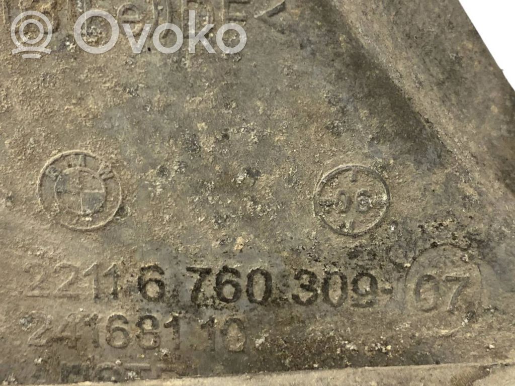 Dzinēja nostiprināšanas stiprinājums-kronšteins