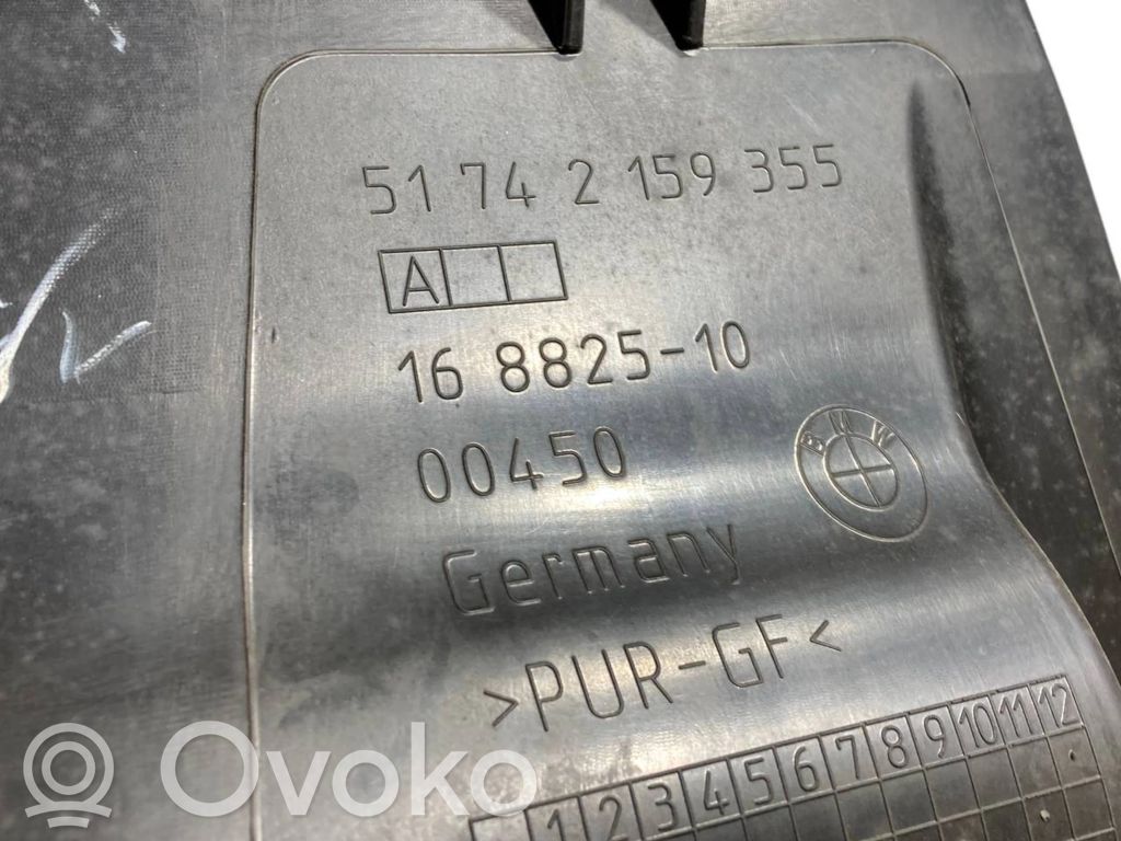 Дефлектор(ы) воздушного потока