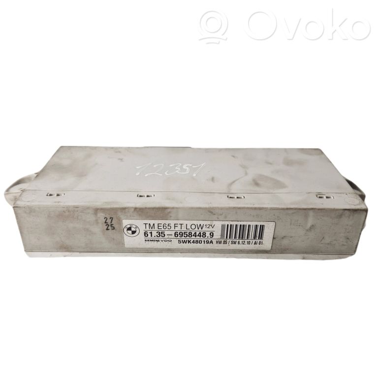 Centrālās atslēgas vadības bloks